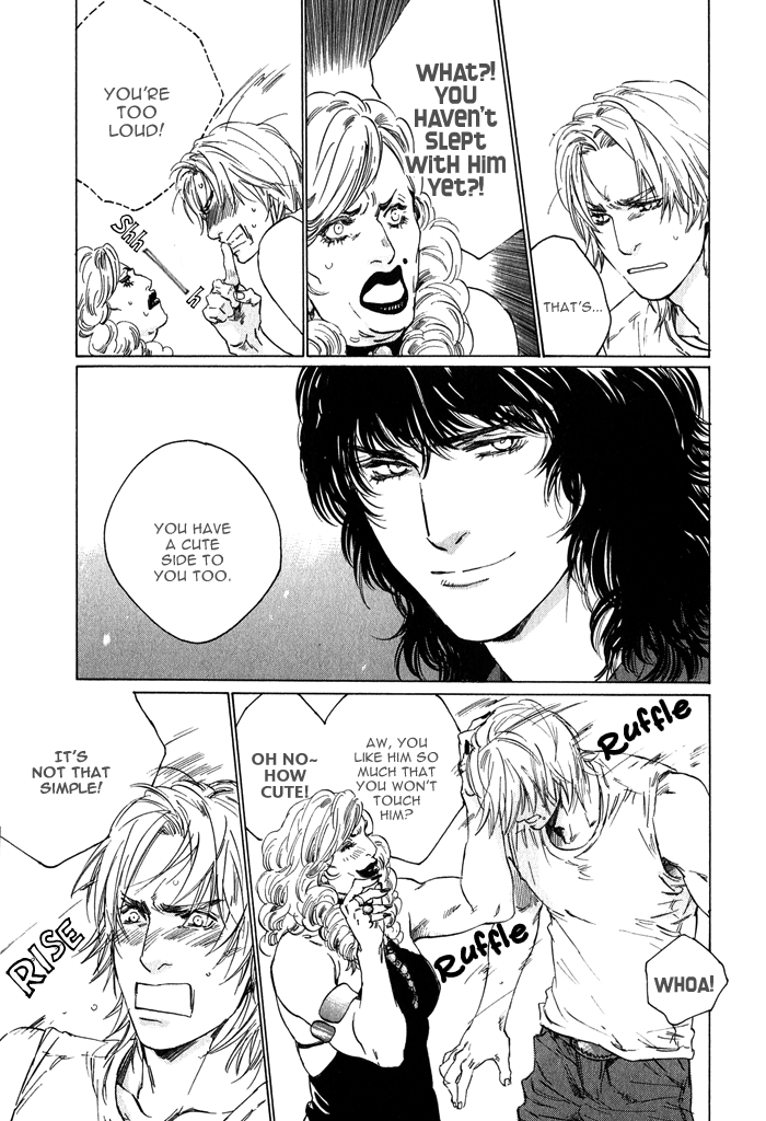 【至福の罪】池内男[ENG]