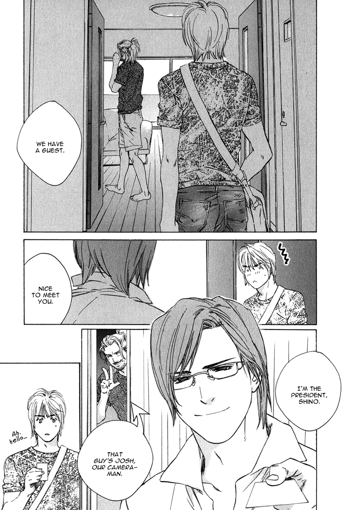 【至福の罪】池内男[ENG]