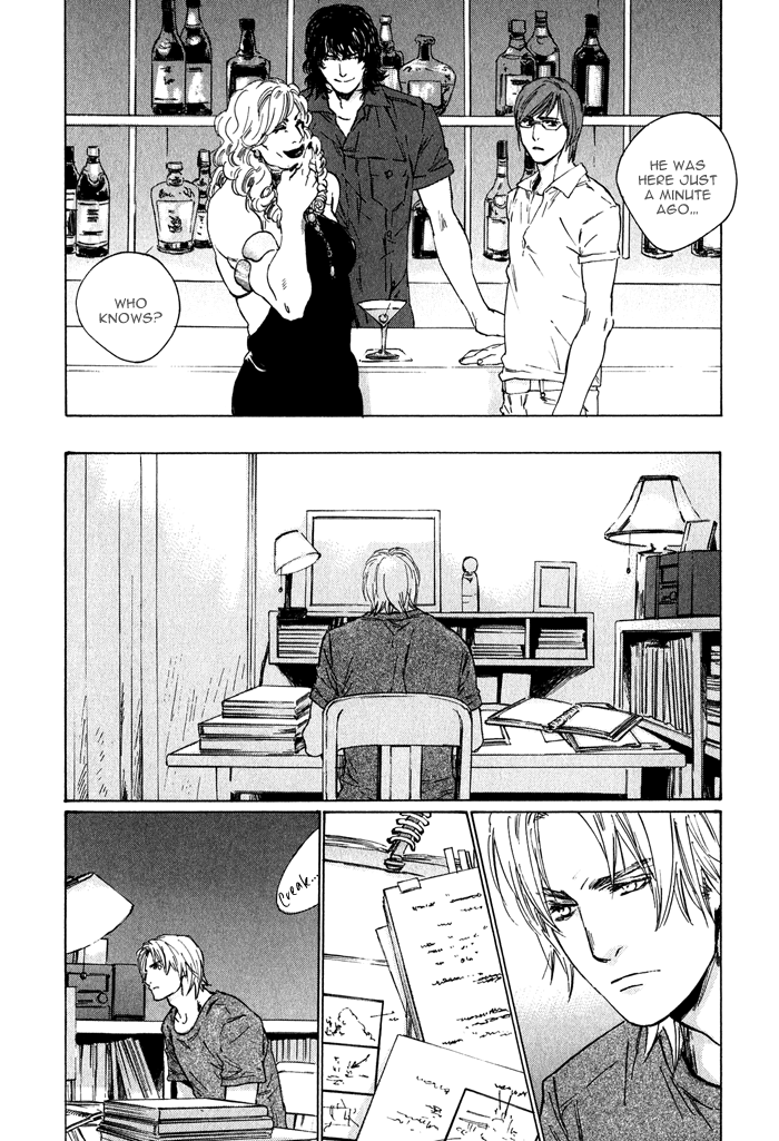 【至福の罪】池内男[ENG]