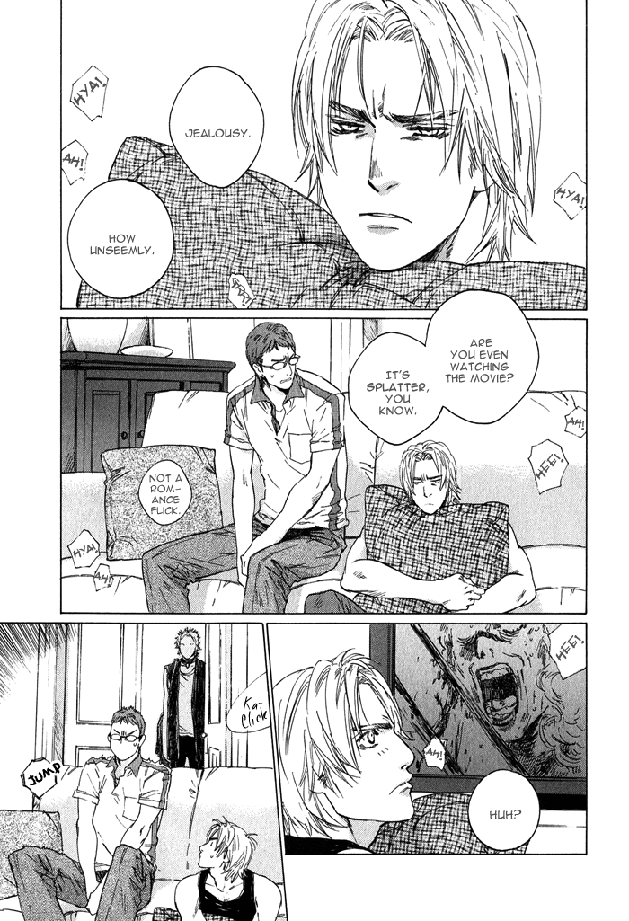 【至福の罪】池内男[ENG]