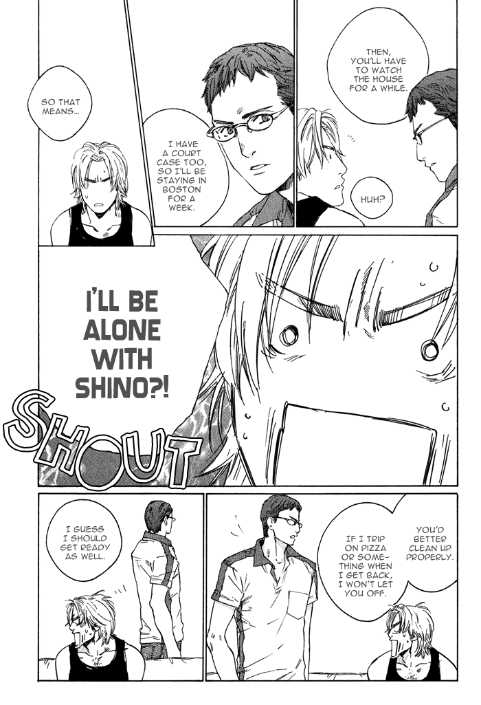 【至福の罪】池内男[ENG]