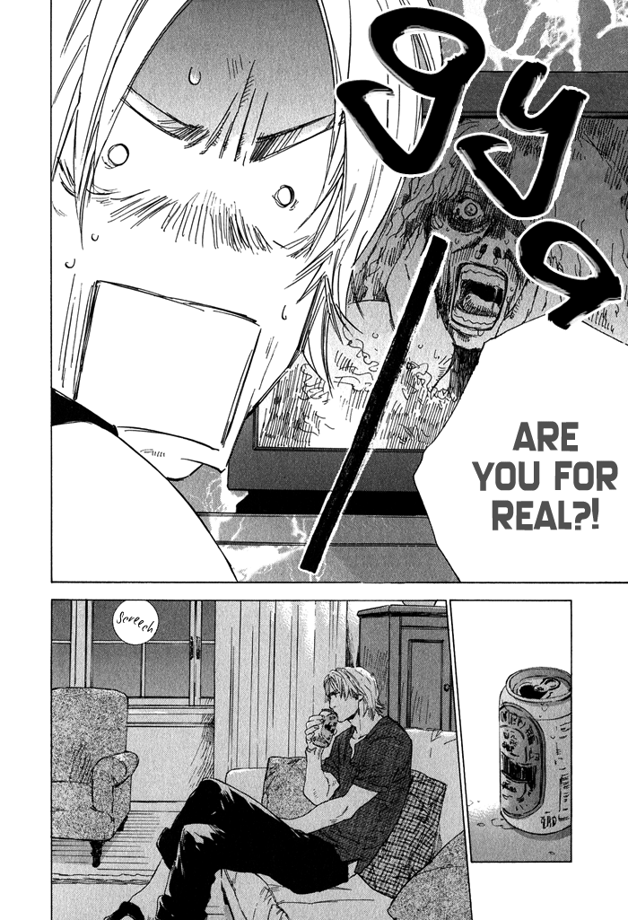 【至福の罪】池内男[ENG]