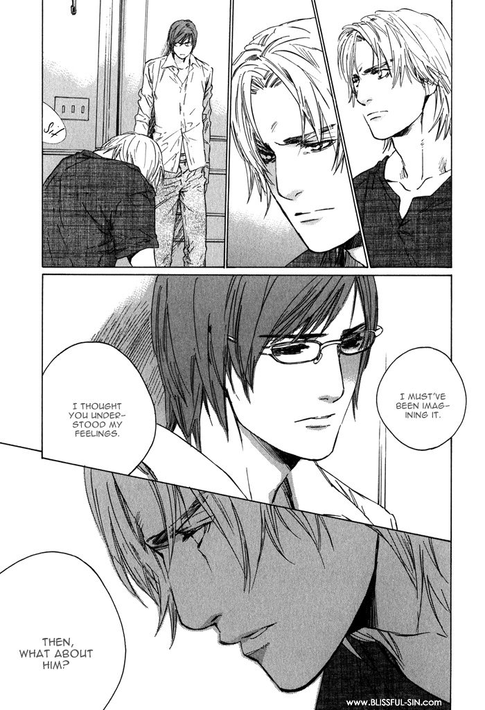 【至福の罪】池内男[ENG]