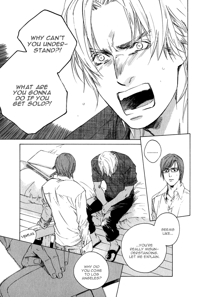 【至福の罪】池内男[ENG]