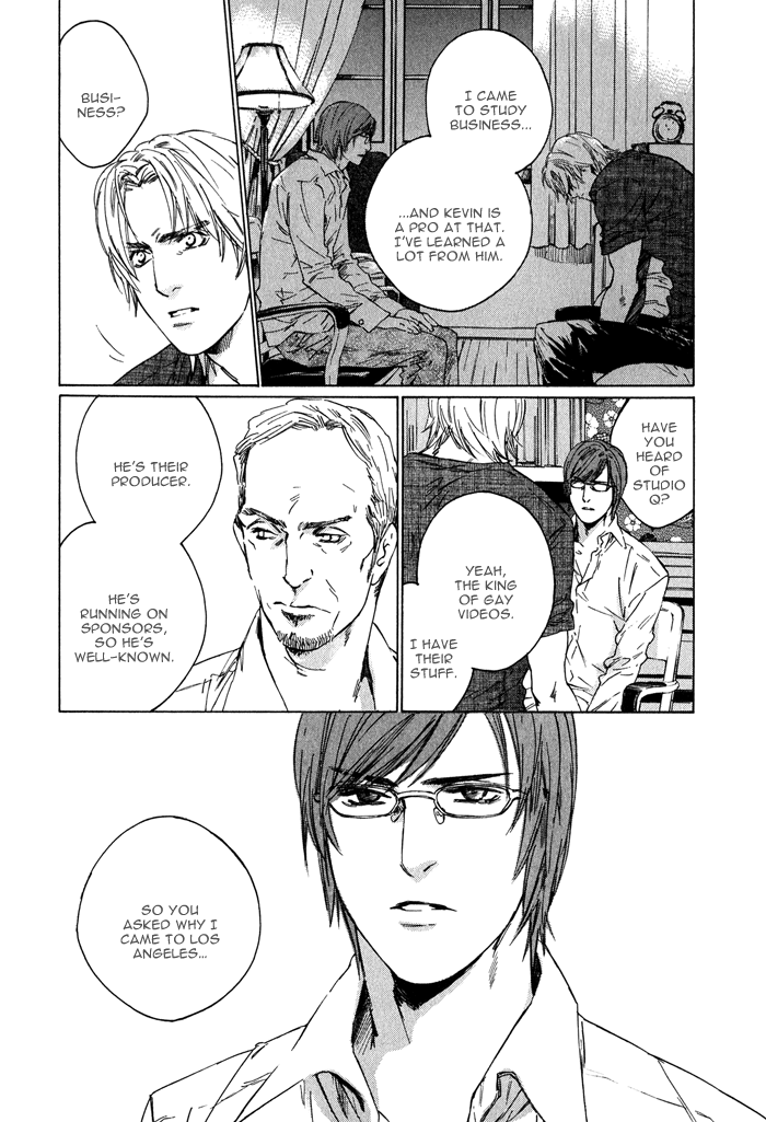 【至福の罪】池内男[ENG]