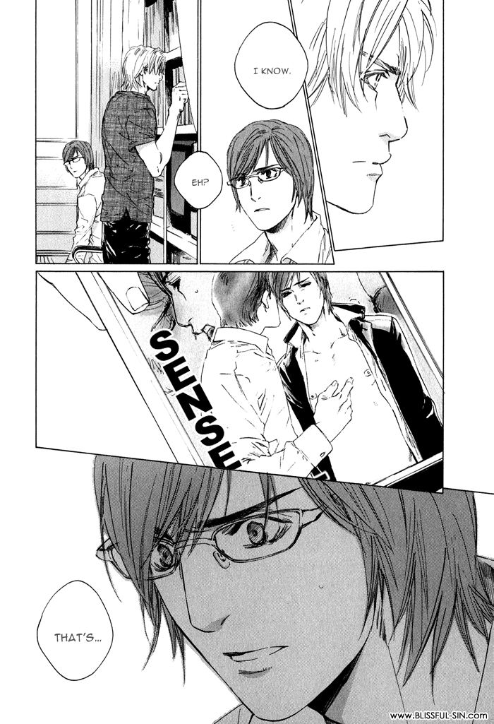 【至福の罪】池内男[ENG]