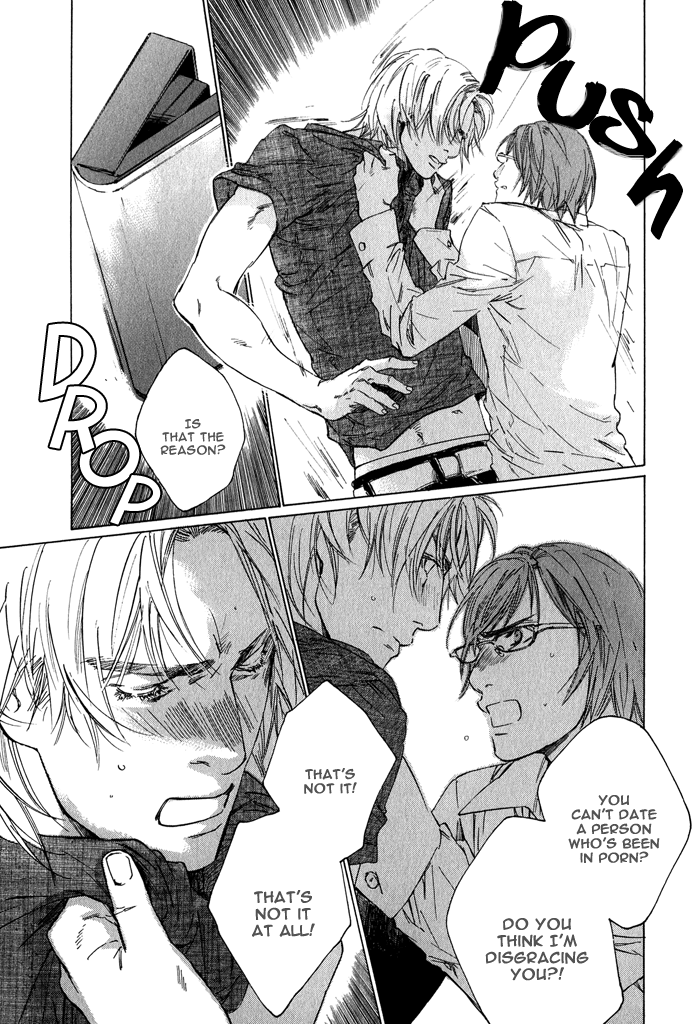 【至福の罪】池内男[ENG]