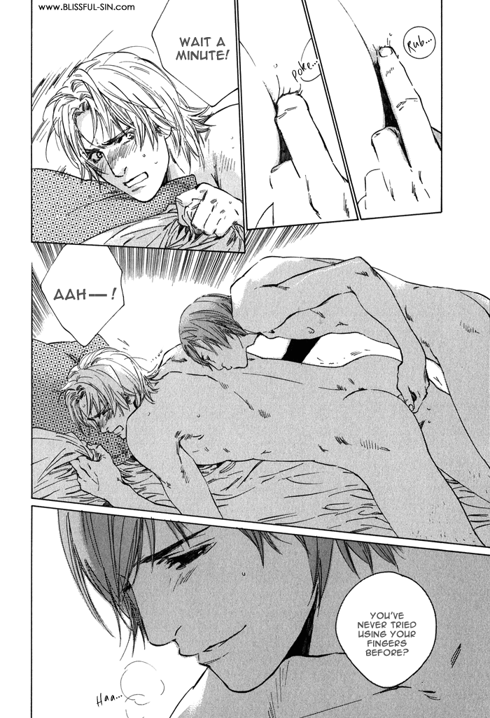 【至福の罪】池内男[ENG]