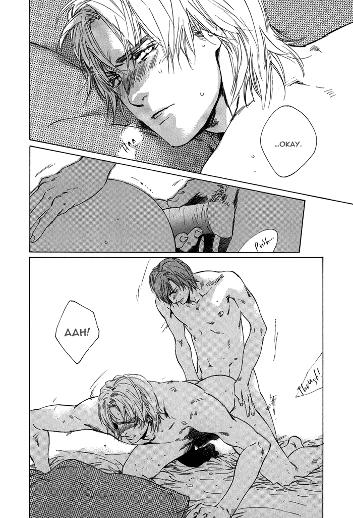 【至福の罪】池内男[ENG]