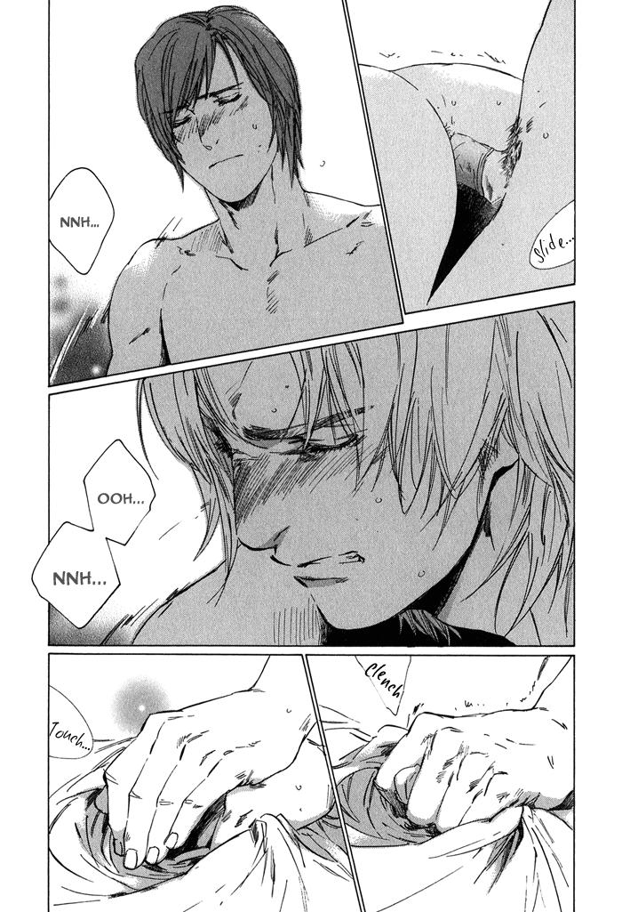 【至福の罪】池内男[ENG]