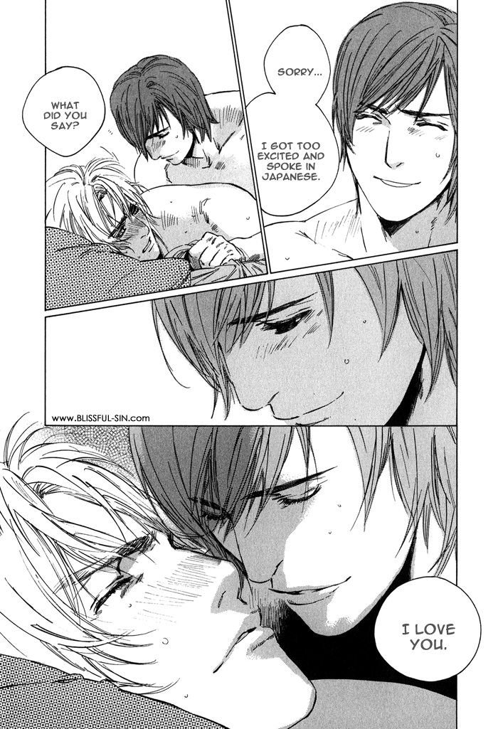 【至福の罪】池内男[ENG]