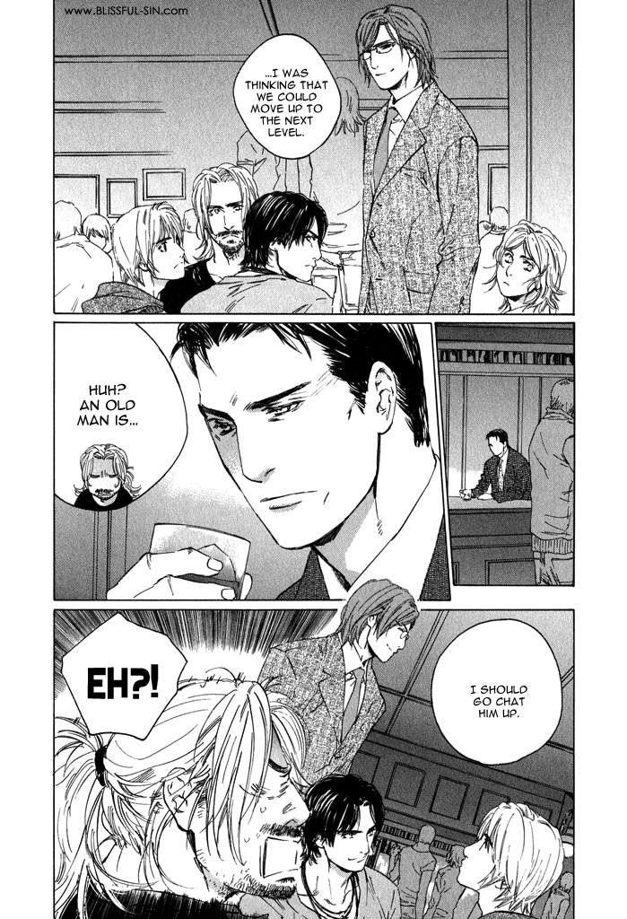 【至福の罪】池内男[ENG]