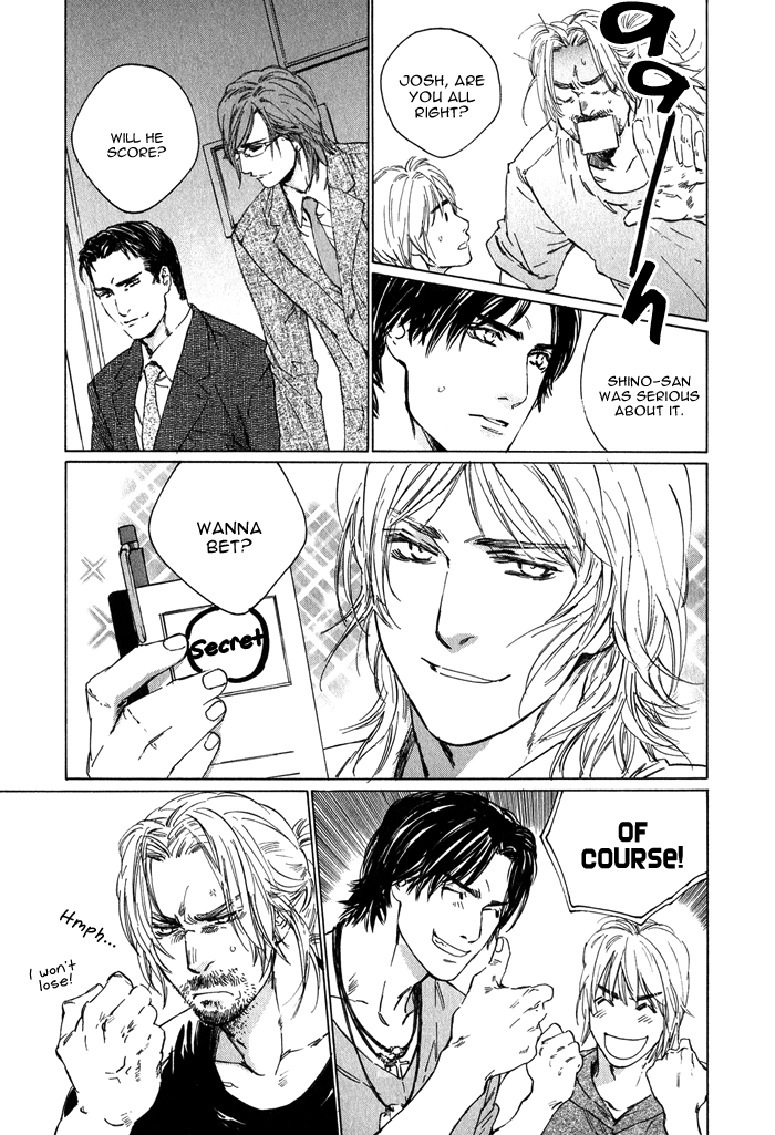 【至福の罪】池内男[ENG]