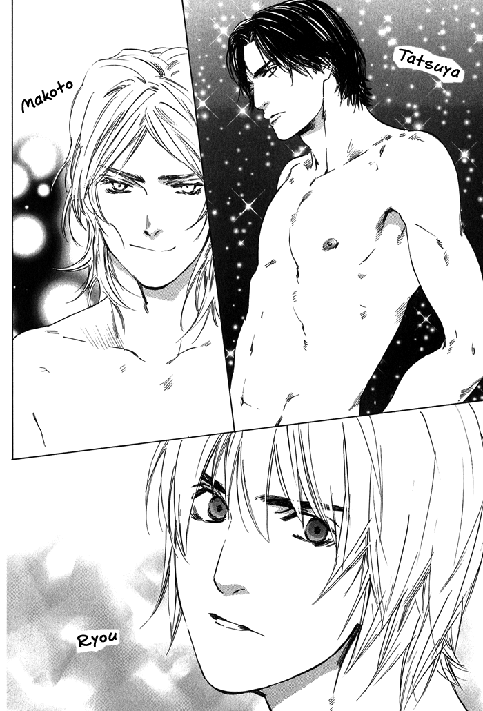 【至福の罪】池内男[ENG]