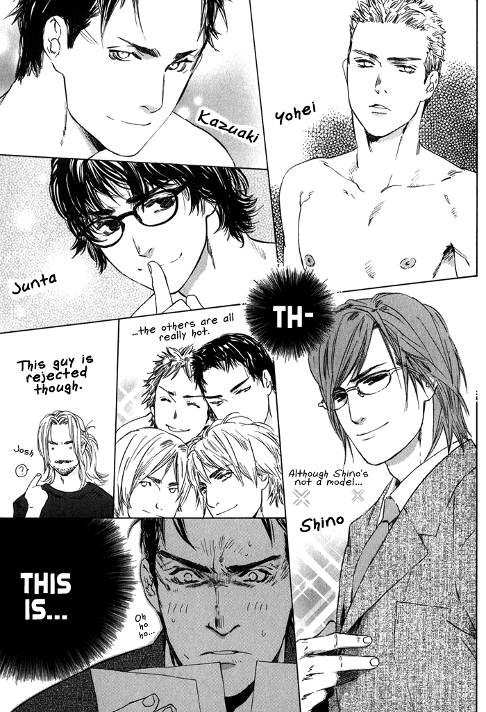 【至福の罪】池内男[ENG]