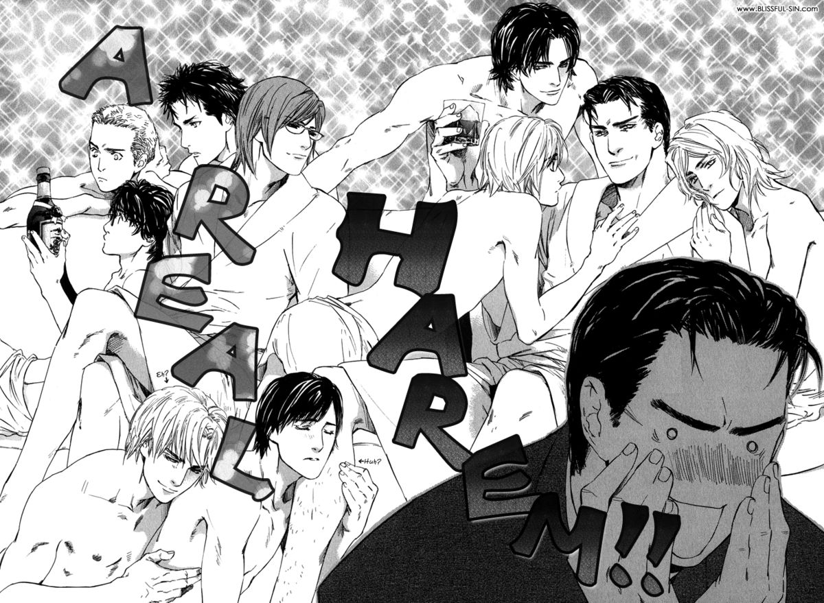 【至福の罪】池内男[ENG]