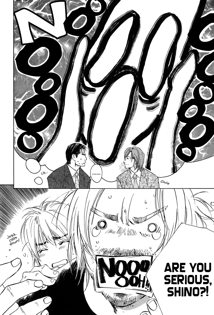 【至福の罪】池内男[ENG]