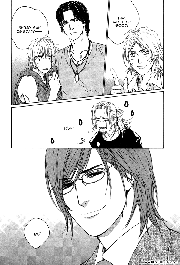 【至福の罪】池内男[ENG]