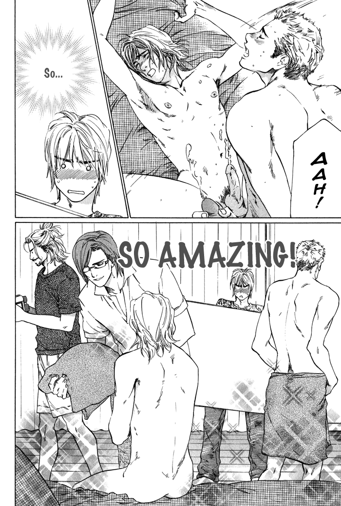 【至福の罪】池内男[ENG]