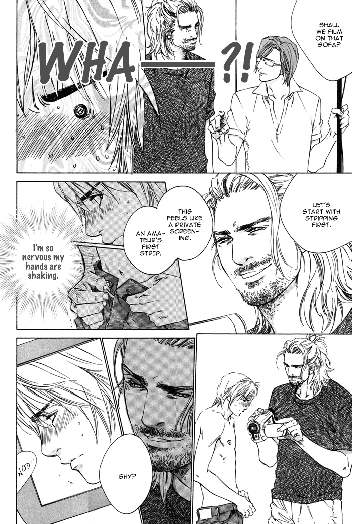 【至福の罪】池内男[ENG]