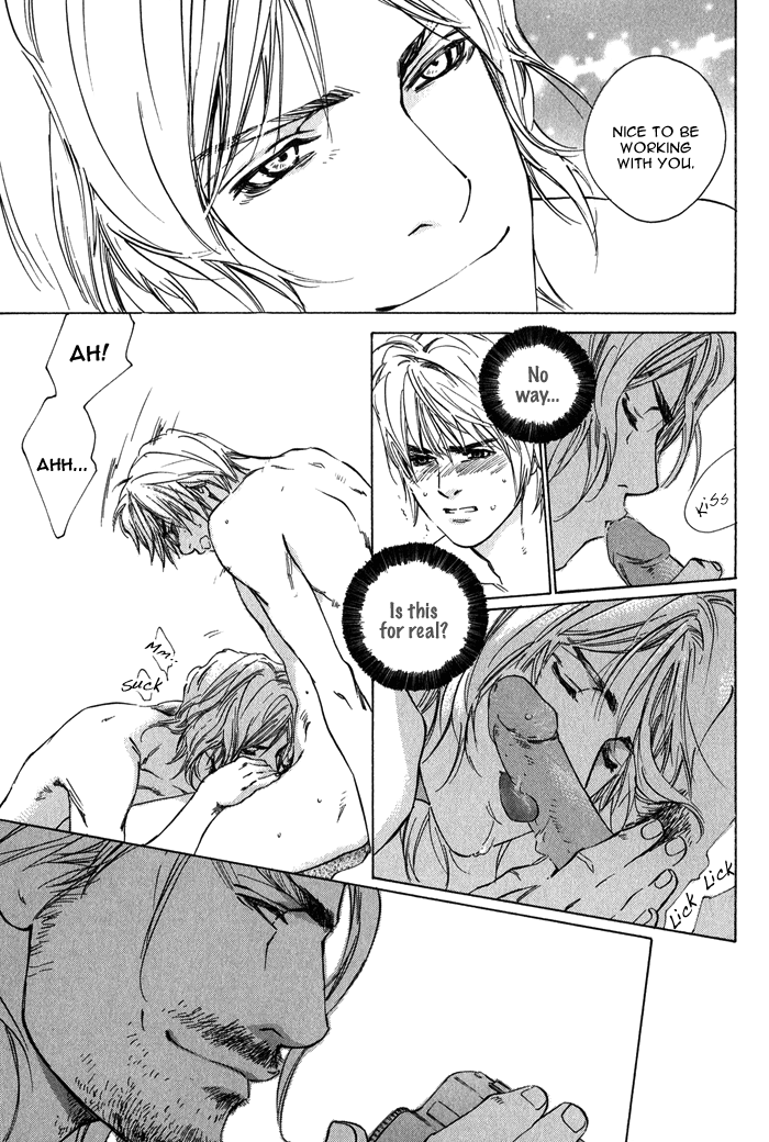 【至福の罪】池内男[ENG]