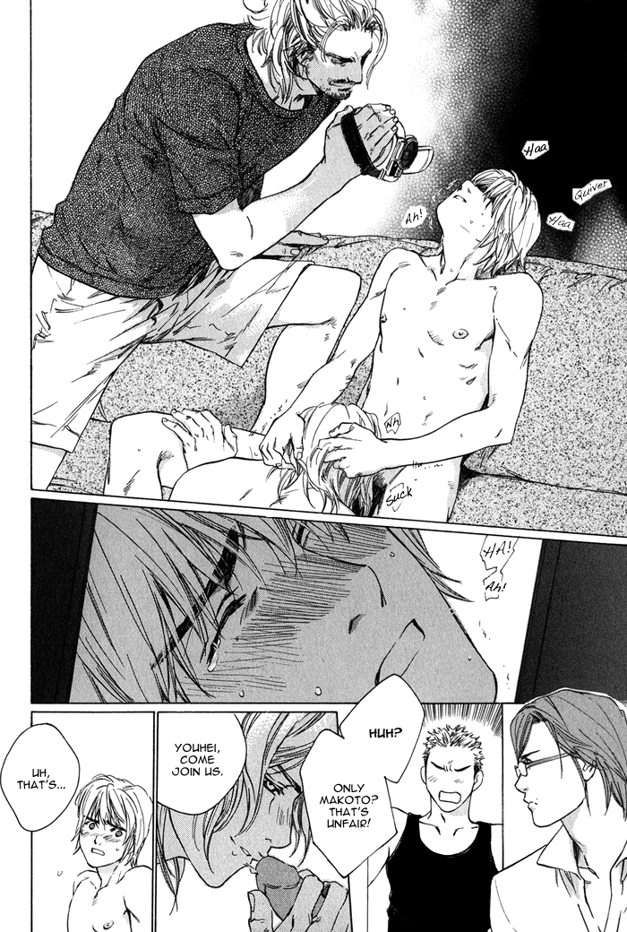 【至福の罪】池内男[ENG]