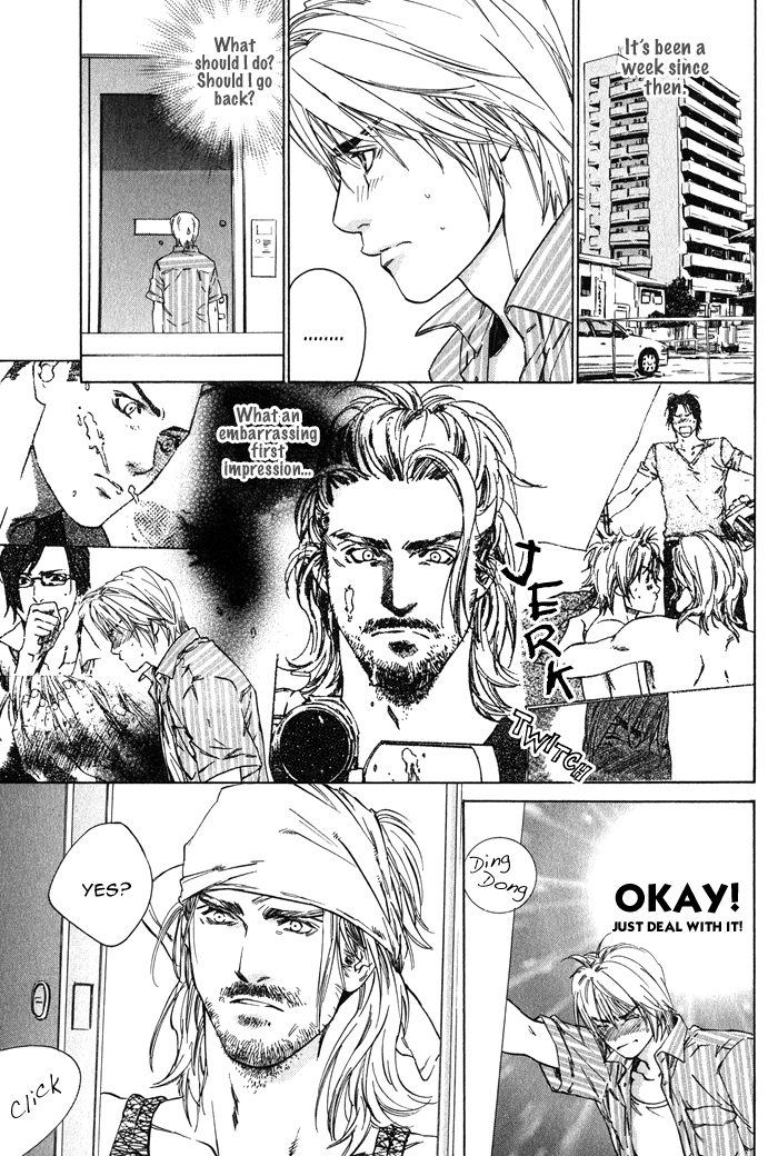 【至福の罪】池内男[ENG]