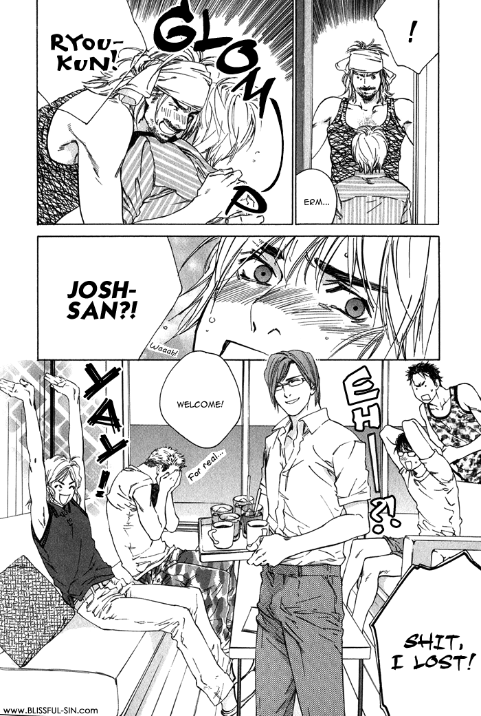 【至福の罪】池内男[ENG]