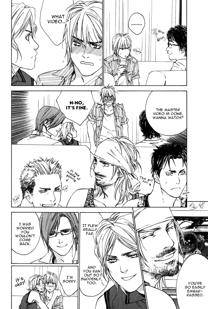 【至福の罪】池内男[ENG]