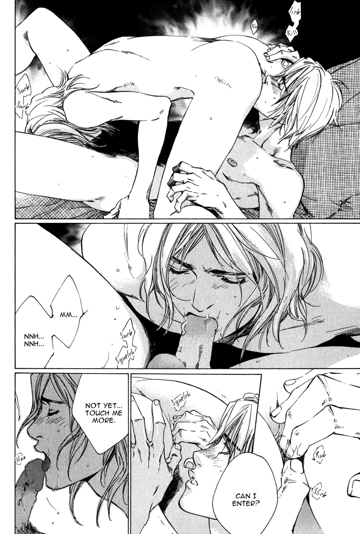 【至福の罪】池内男[ENG]