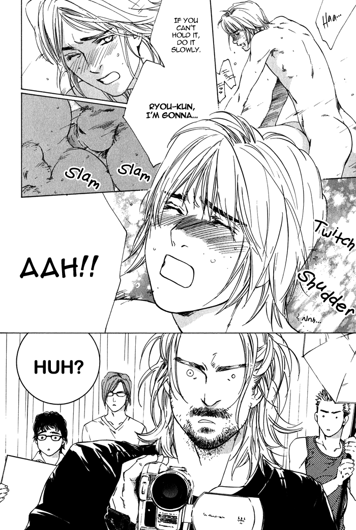 【至福の罪】池内男[ENG]