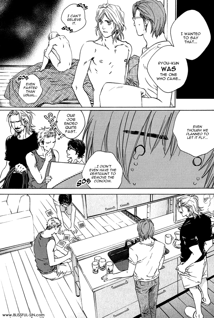 【至福の罪】池内男[ENG]