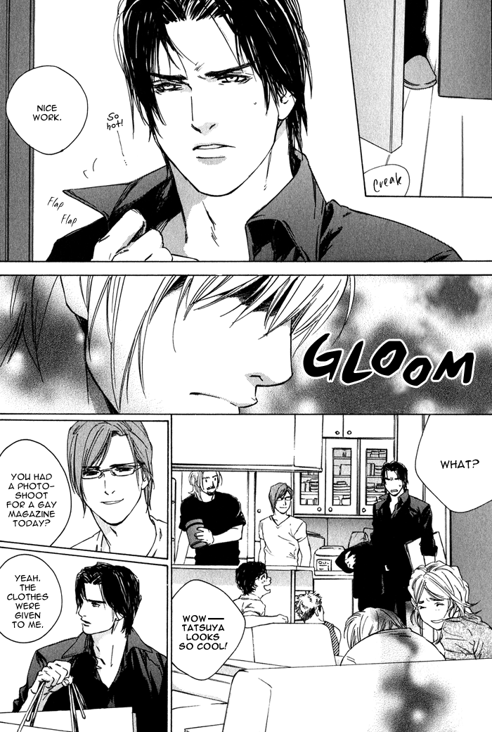 【至福の罪】池内男[ENG]