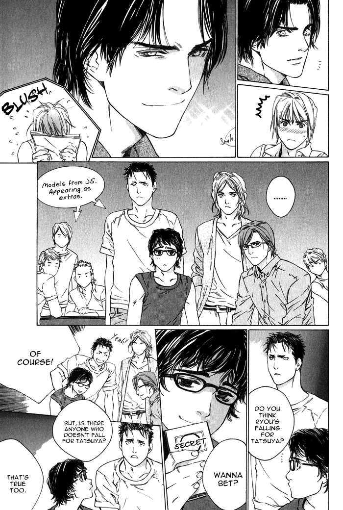 【至福の罪】池内男[ENG]