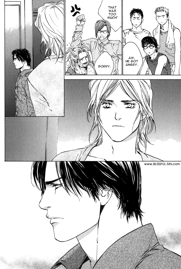 【至福の罪】池内男[ENG]