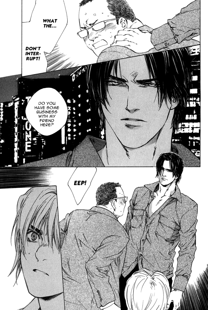 【至福の罪】池内男[ENG]