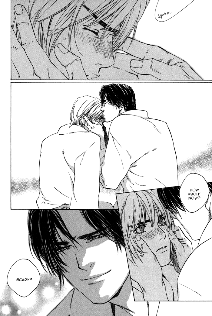 【至福の罪】池内男[ENG]