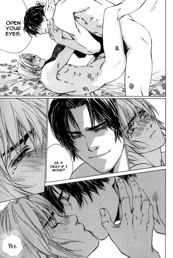 【至福の罪】池内男[ENG]