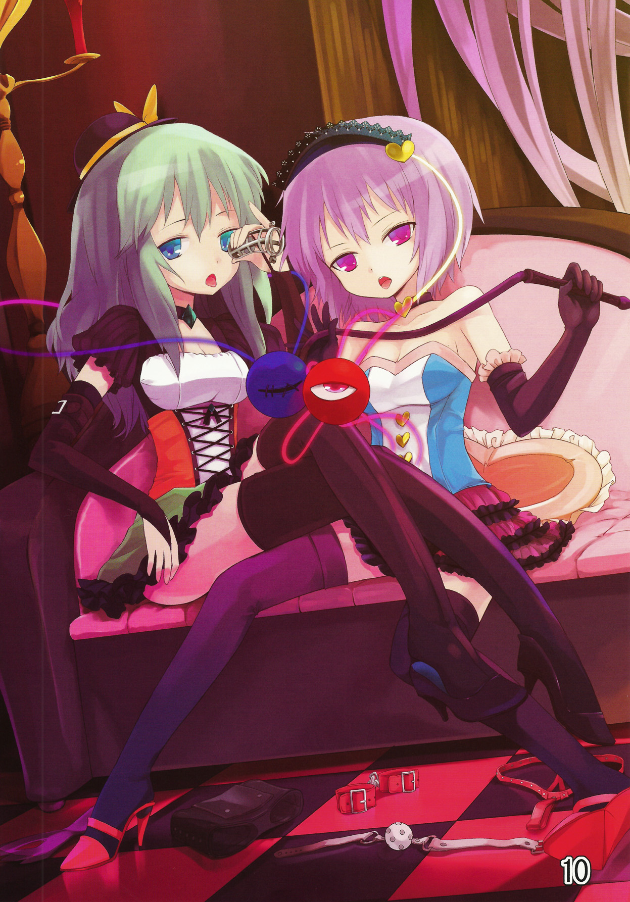 (C80) [しおゆで (よろず)] 東方女王様合同 (東方Project)