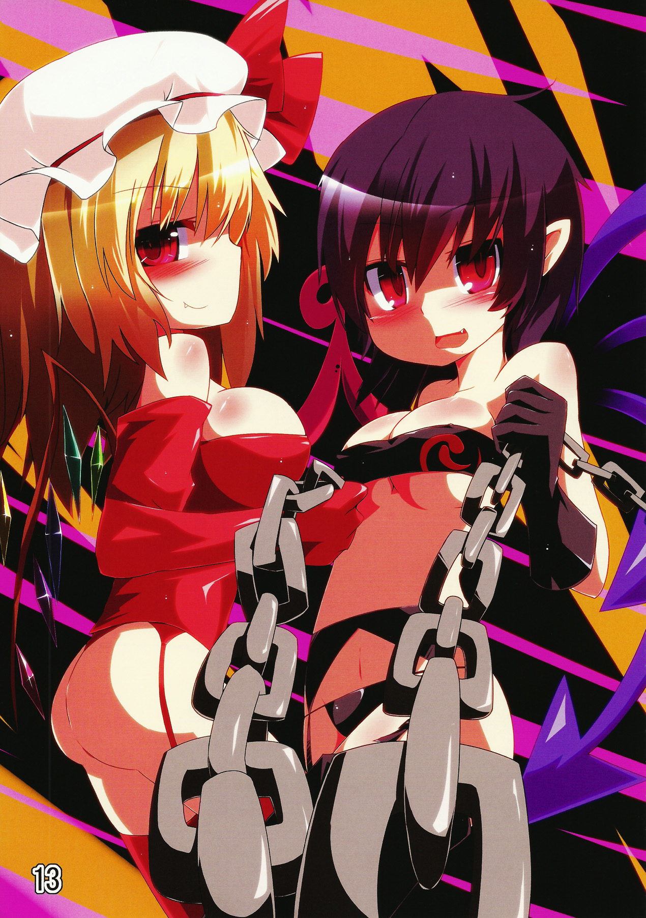 (C80) [しおゆで (よろず)] 東方女王様合同 (東方Project)