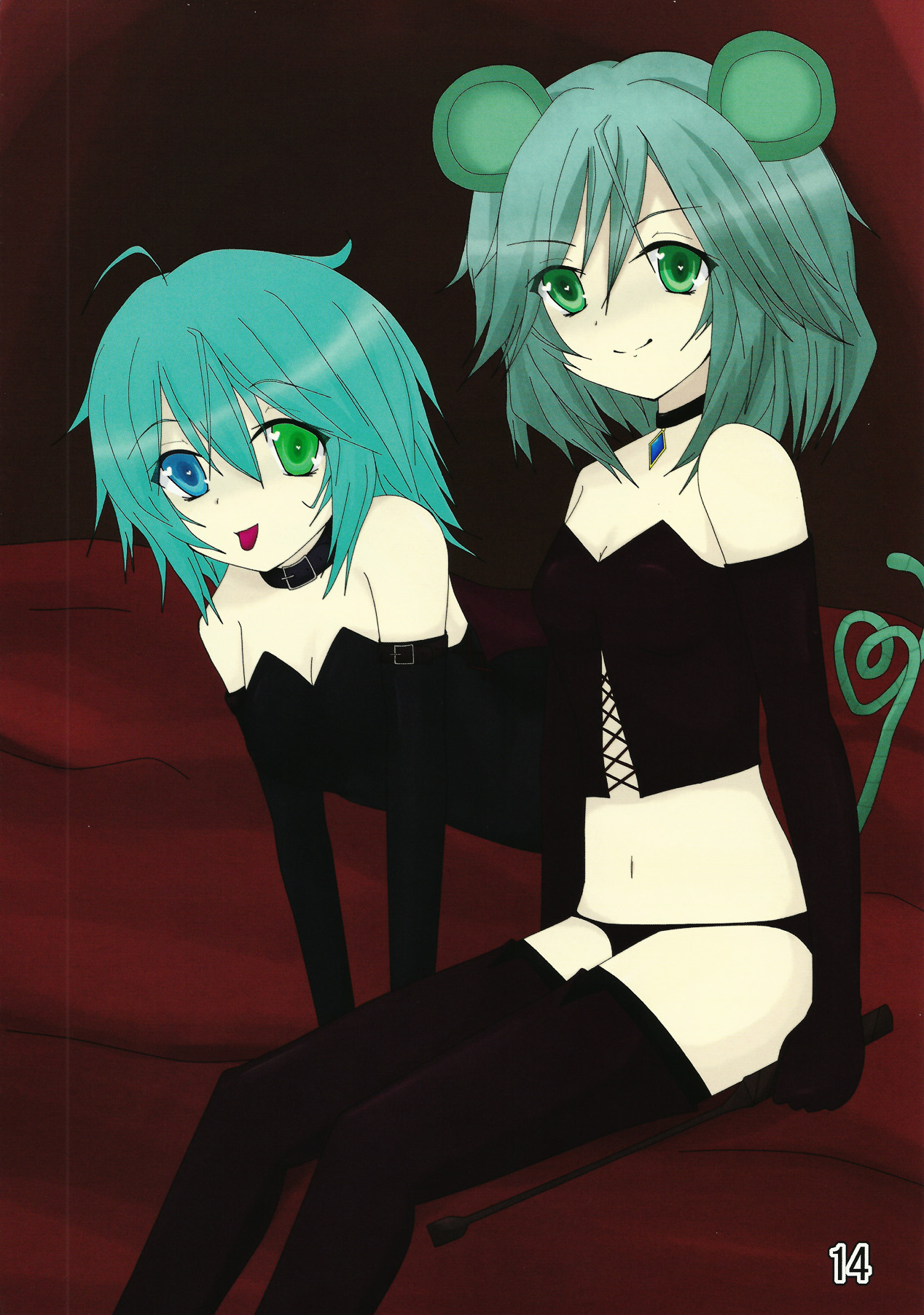 (C80) [しおゆで (よろず)] 東方女王様合同 (東方Project)