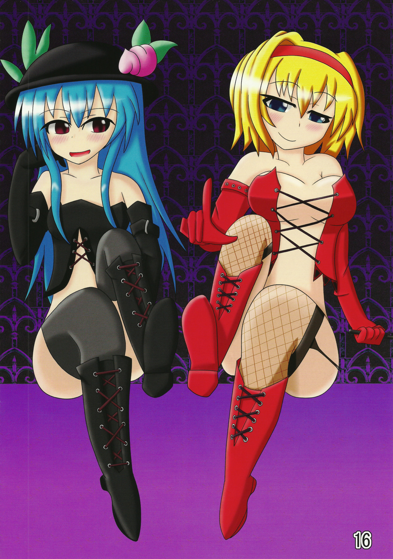 (C80) [しおゆで (よろず)] 東方女王様合同 (東方Project)