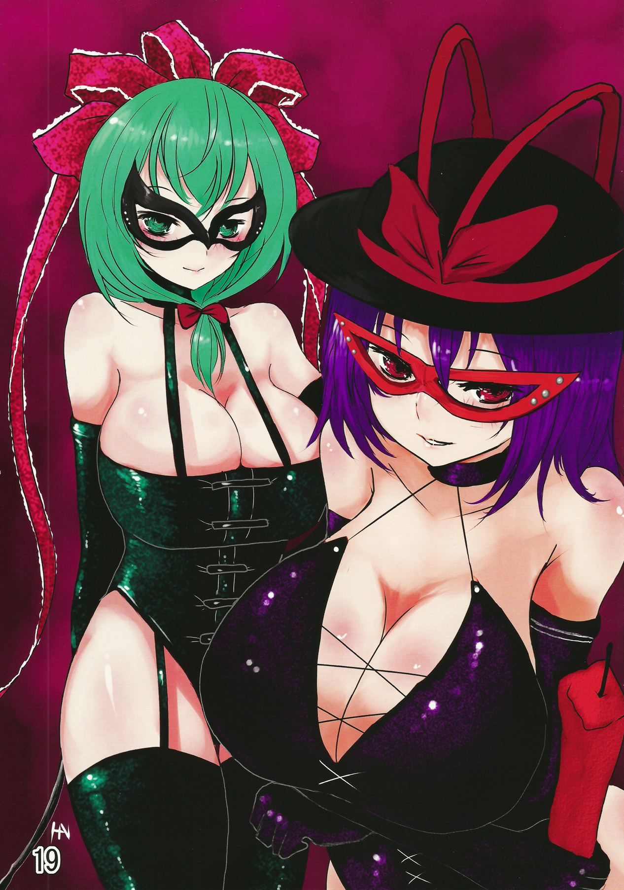 (C80) [しおゆで (よろず)] 東方女王様合同 (東方Project)