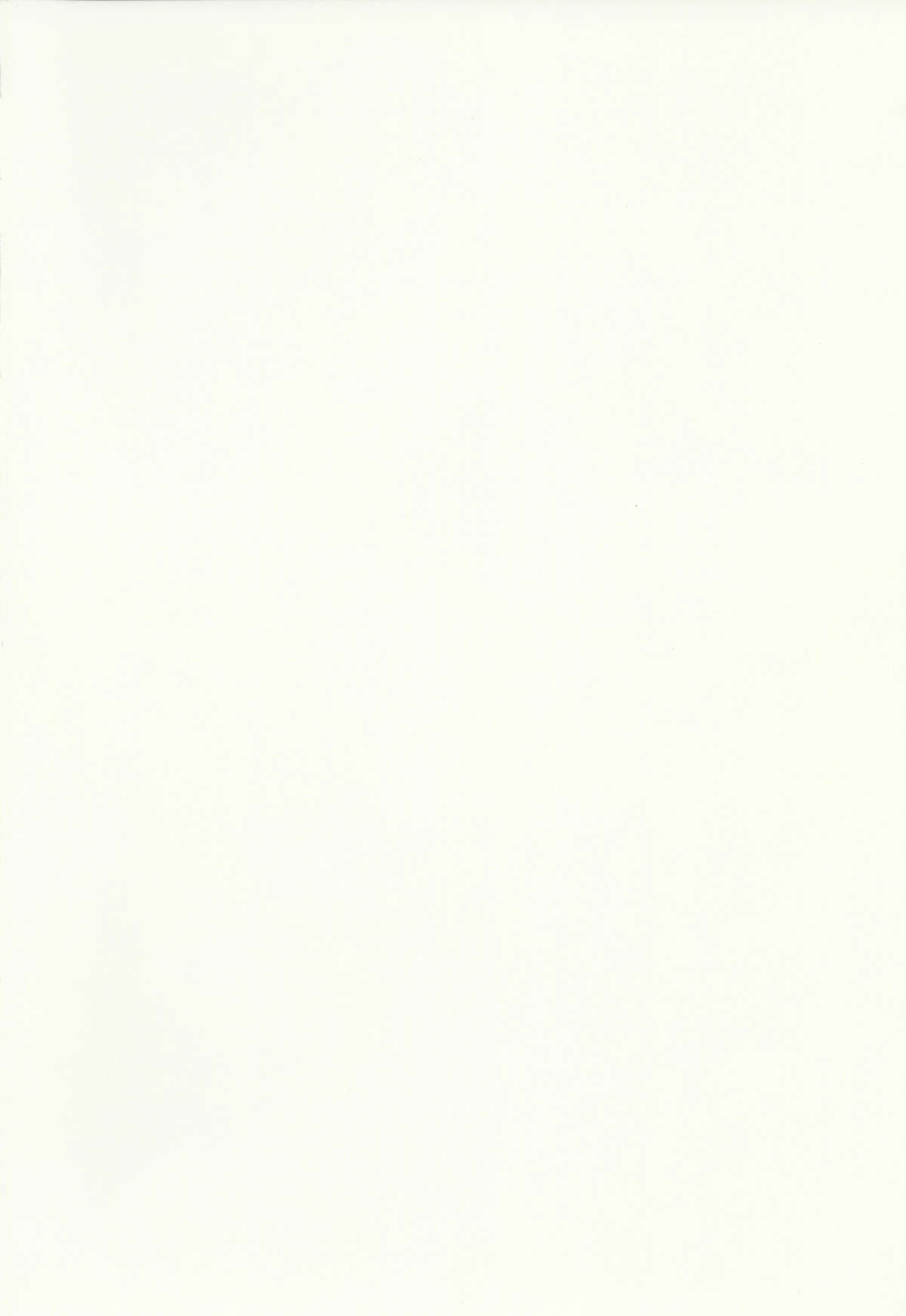 (C80) [しおゆで (よろず)] 東方女王様合同 (東方Project)