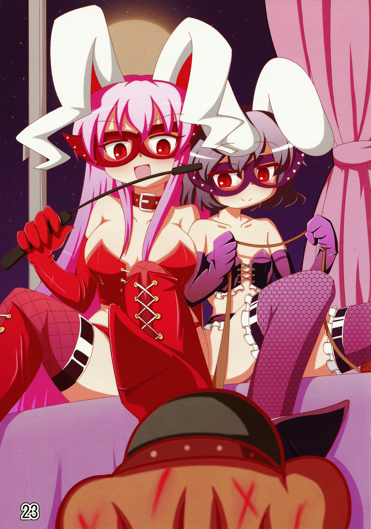 (C80) [しおゆで (よろず)] 東方女王様合同 (東方Project)