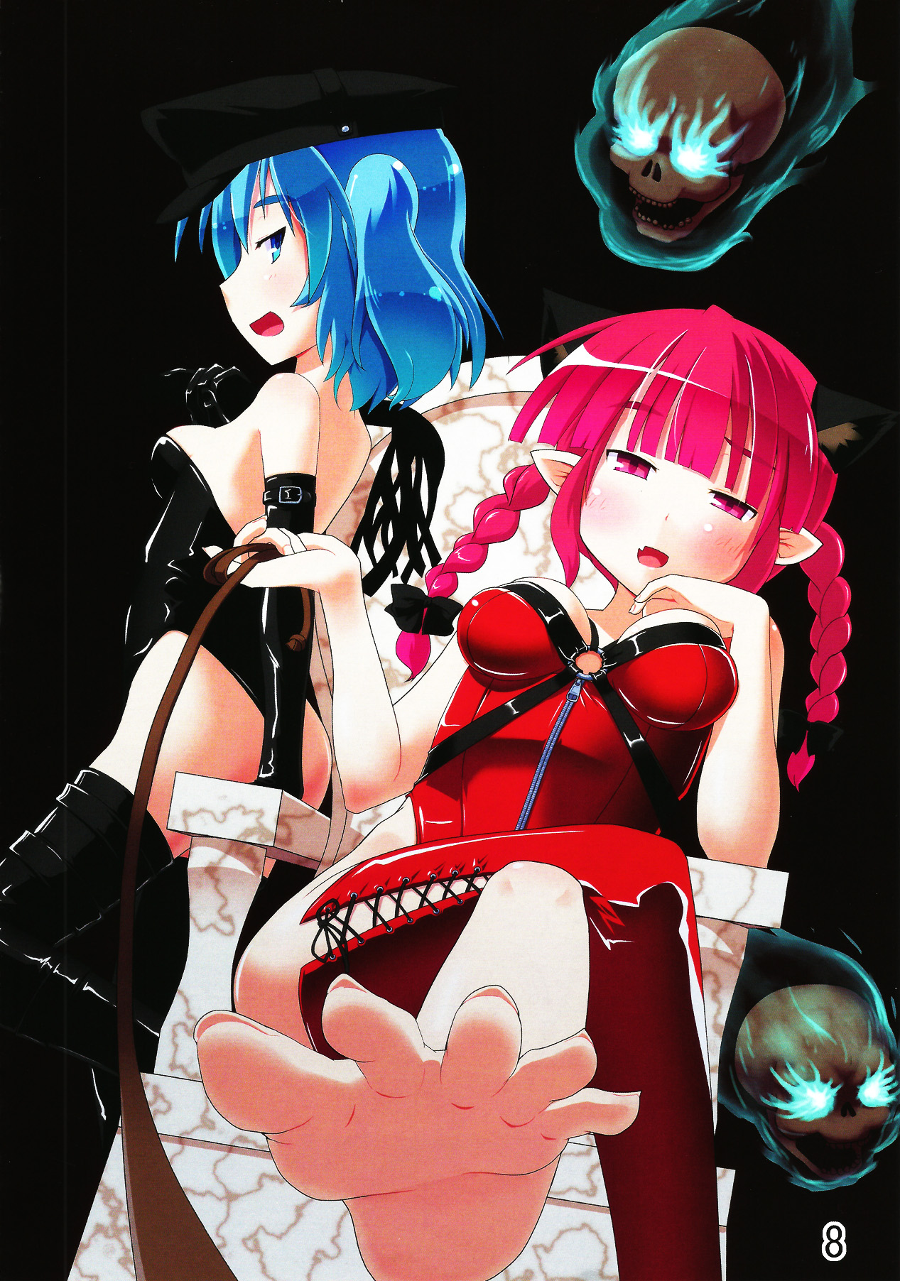 (C80) [しおゆで (よろず)] 東方女王様合同 (東方Project)