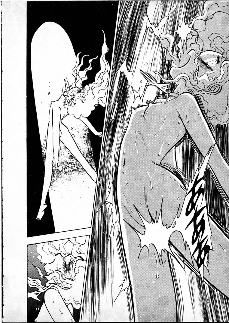 [長谷川裕一] 童羅