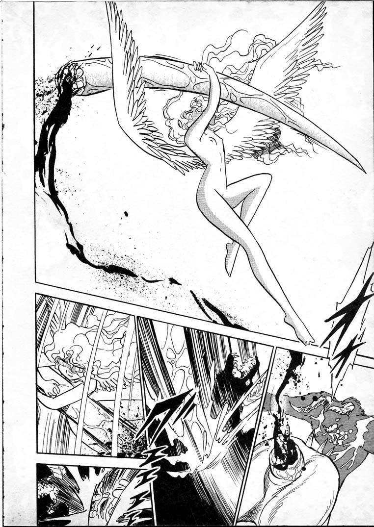 [長谷川裕一] 童羅