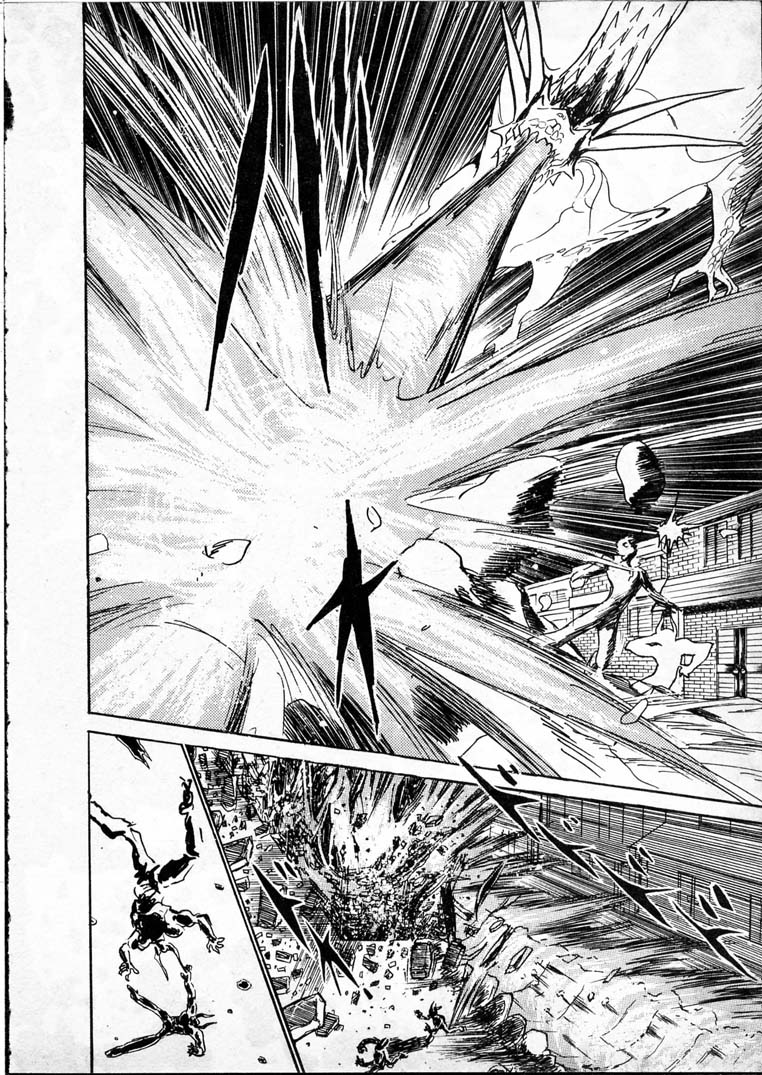 [長谷川裕一] 童羅