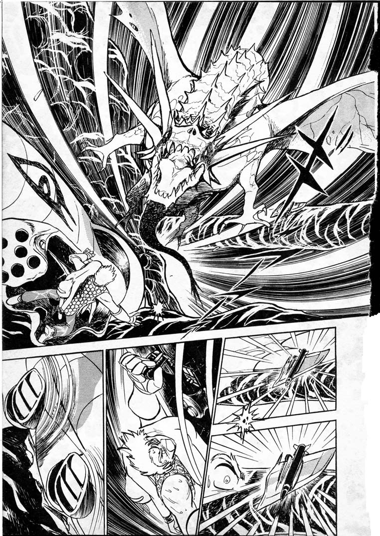 [長谷川裕一] 童羅